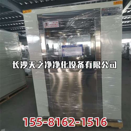 長(zhǎng)沙醫(yī)藥DOP液槽式高效送風(fēng)口