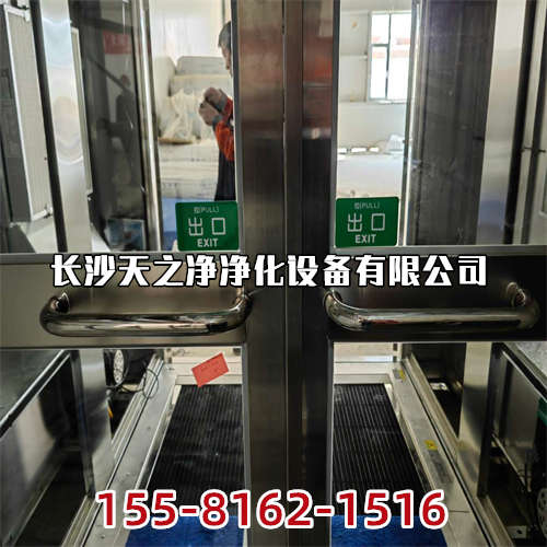 長沙風淋室技術知識