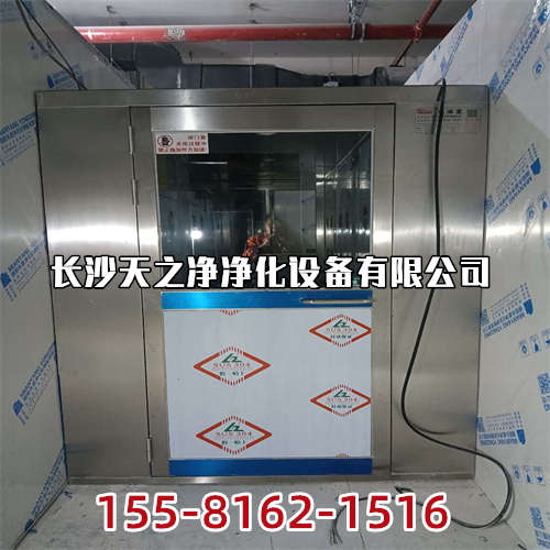長沙層流潔凈工作臺(tái)
