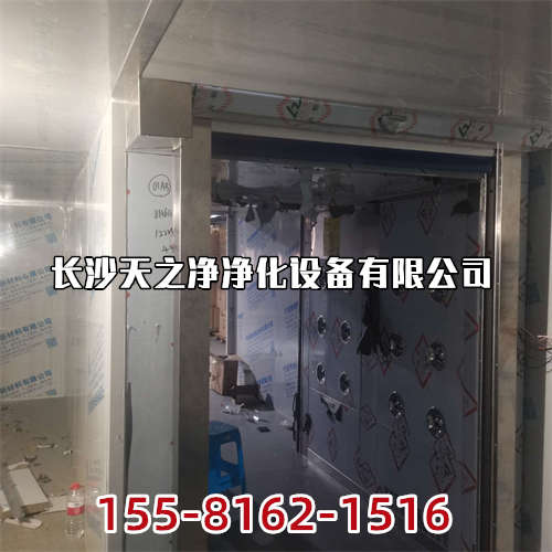 長沙風(fēng)淋室在實(shí)驗(yàn)動物屏障系統(tǒng)內(nèi)微生物控制中的應(yīng)用