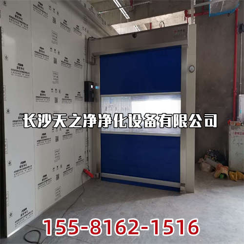 長(zhǎng)沙風(fēng)淋室廠家,手術(shù)室凈化空調(diào)系統(tǒng)工作原理
