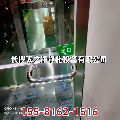 長沙標(biāo)準(zhǔn)風(fēng)淋室廠家