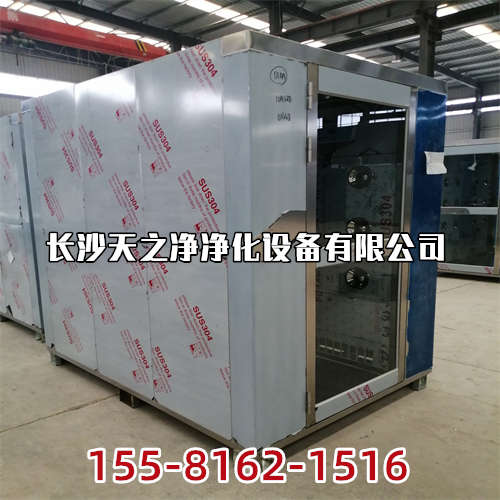 長沙FFU廠家有那些？高效過濾器起到什么作用？