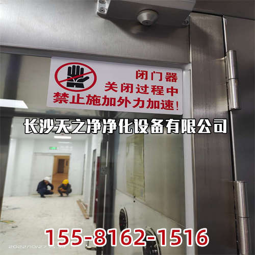 長沙潔凈工作臺不銹鋼制作方式