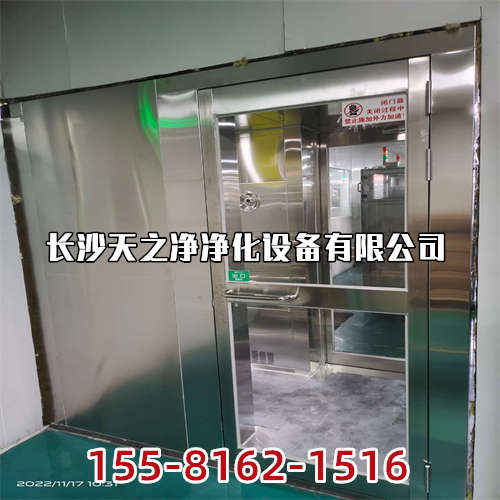 長(zhǎng)沙IVF生殖中心凈化工程哪家便宜