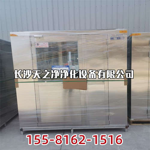 長(zhǎng)沙風(fēng)淋室廠家,無(wú)塵車間的使用要點(diǎn)