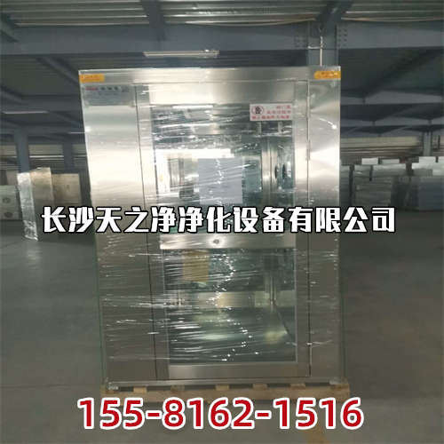 長(zhǎng)沙風(fēng)淋室 百級(jí)風(fēng)淋室 千級(jí)風(fēng)淋室
