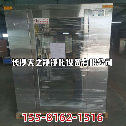 長沙風淋室 鋁材風淋室各有什么技術特點