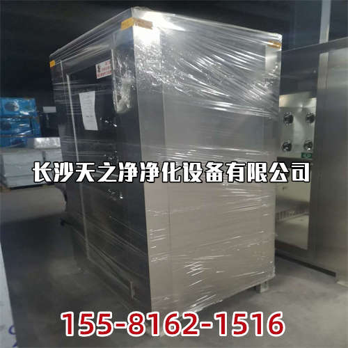湖南風(fēng)淋室是在什么地方用的？
