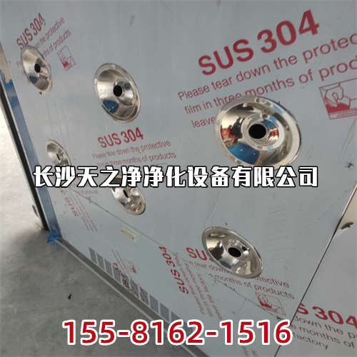 長沙凈化車間車間安裝設(shè)計(jì)要考慮的那些方面