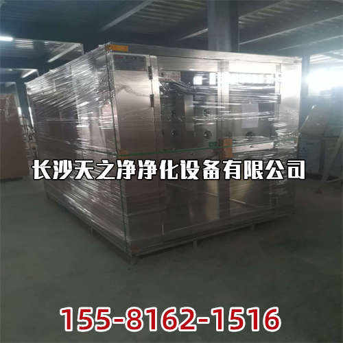 長(zhǎng)沙凈化工程中通風(fēng)機(jī)的種類及選用