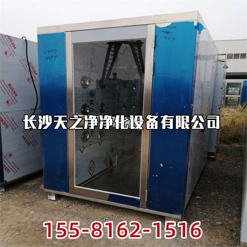 長沙FFU家用凈化器