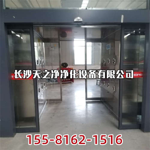 長沙空氣污染危害嚴(yán)重你知道嗎？