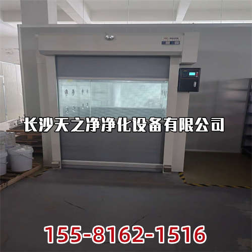 長沙建造潔凈車間時(shí)應(yīng)根據(jù)什么因素確定車間等級？
