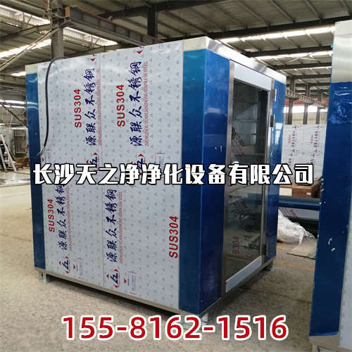 湖南風(fēng)淋室的安裝施工及驗(yàn)收標(biāo)準(zhǔn)有哪些內(nèi)容