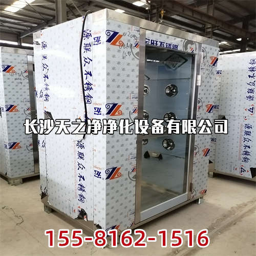 長沙風淋室廠家有那些公司？