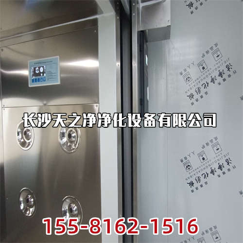 湖南噴霧水淋室，風(fēng)淋室一體機(jī)系統(tǒng)