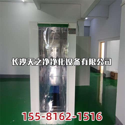 長沙天之凈_醫(yī)院凈化工程-住院部的空調(diào)系統(tǒng)設(shè)置