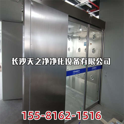 負(fù)壓病房凈化中空調(diào)系統(tǒng)特點(diǎn)