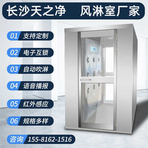 凈化設(shè)備公司超快出貨速度，，又出一批高效送風(fēng)口??！