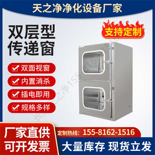 影響風(fēng)淋室中*高溫高效過濾器價格的罪魁禍首