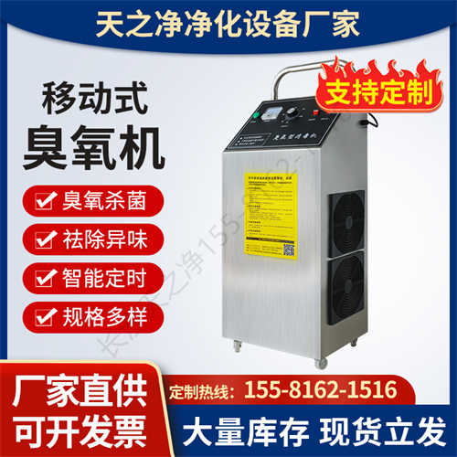 二步幫你解決FFU故障原因和排除方法
