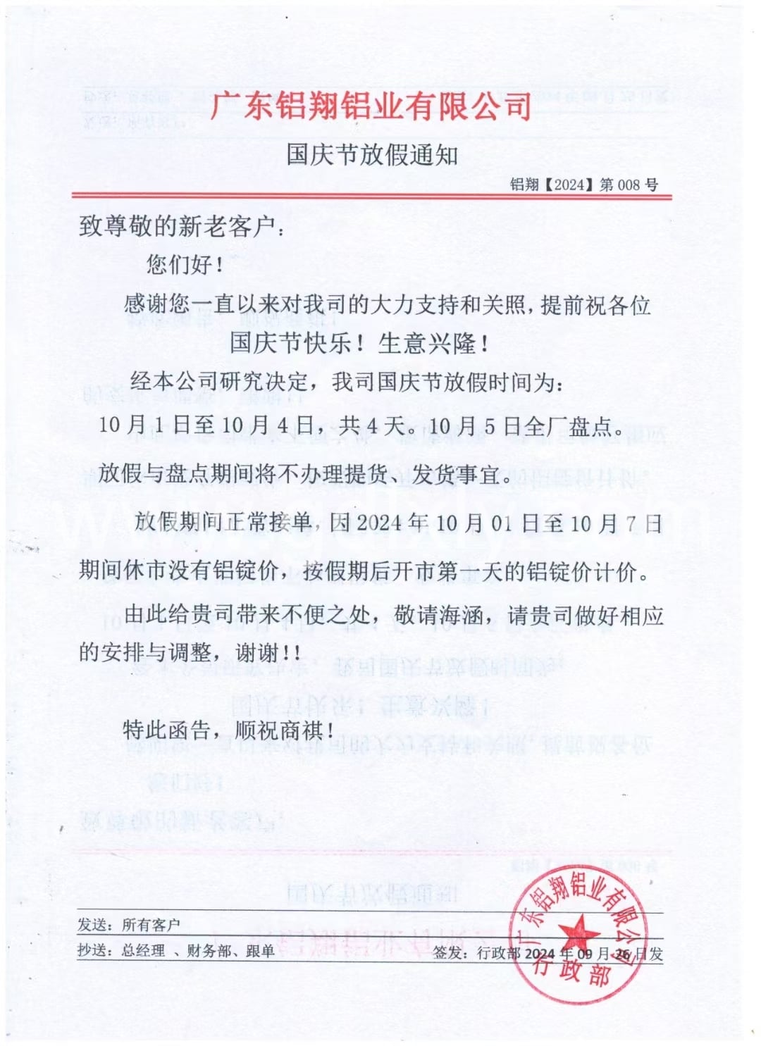 1727451773132005.jpg 2fef6e15e42cf7d63a3b77fd272f4dc.jpg